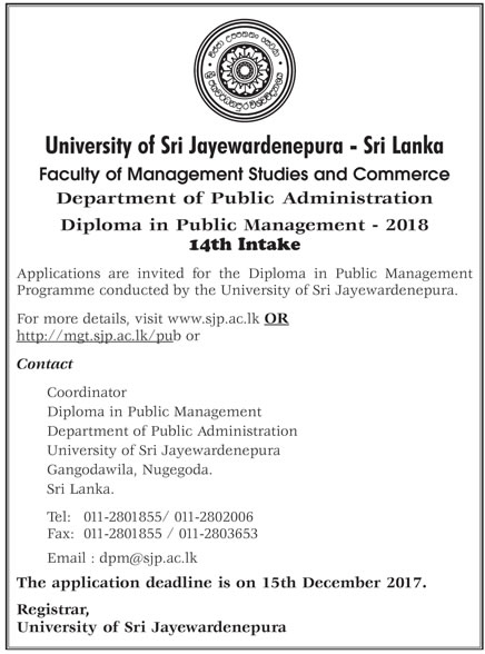 Diploma in Public Management (2018) - Faculty of Management Studies & Commerce - University of Sri Jayewardenepura